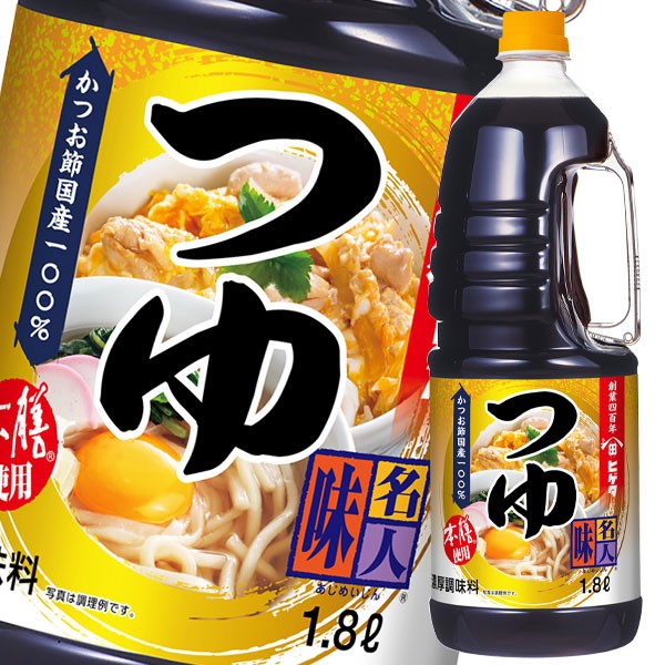 サン食品 沖縄そばだし 390g ： 通販・価格比較 [最安値.com]