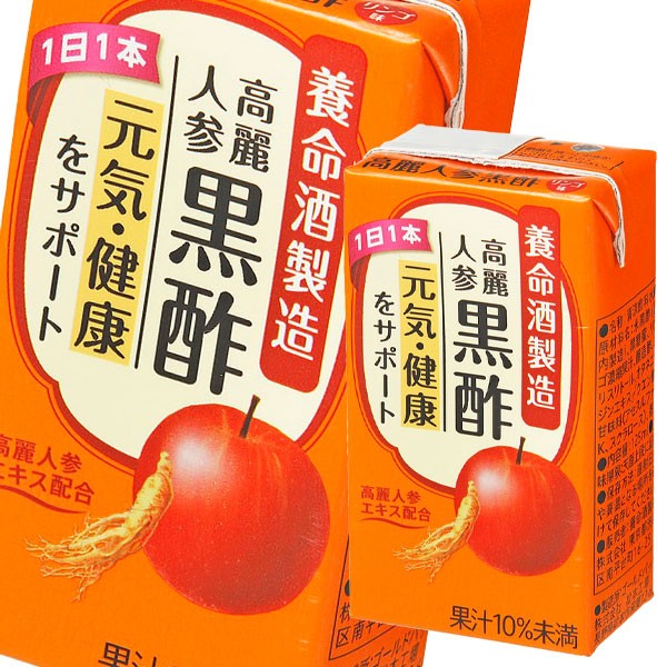 近江うまいもん屋