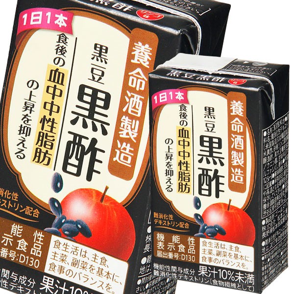 近江うまいもん屋