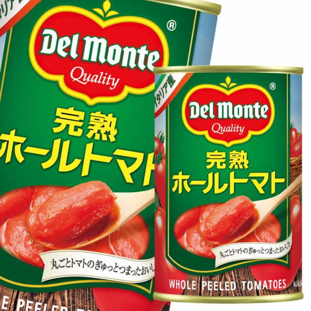 ユウキ食品 四川麻辣醤 ： Amazon・楽天・ヤフー等の通販価格比較 [最安値.com]