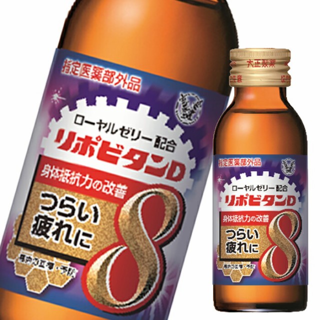 2850円 爆売り！ 栄養ドリンク 滋養強壮 天然アミノ酸 ミネドリン 600mL 6本セット 指定