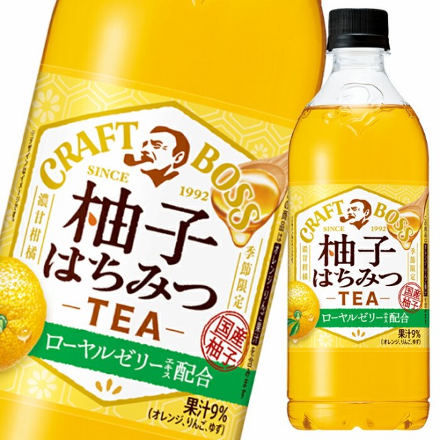 最大54％オフ！ マルコメ プラス糀 糀甘酒 糀リッチ粒1L LL紙パック×2ケース 全12本 modultech.pl