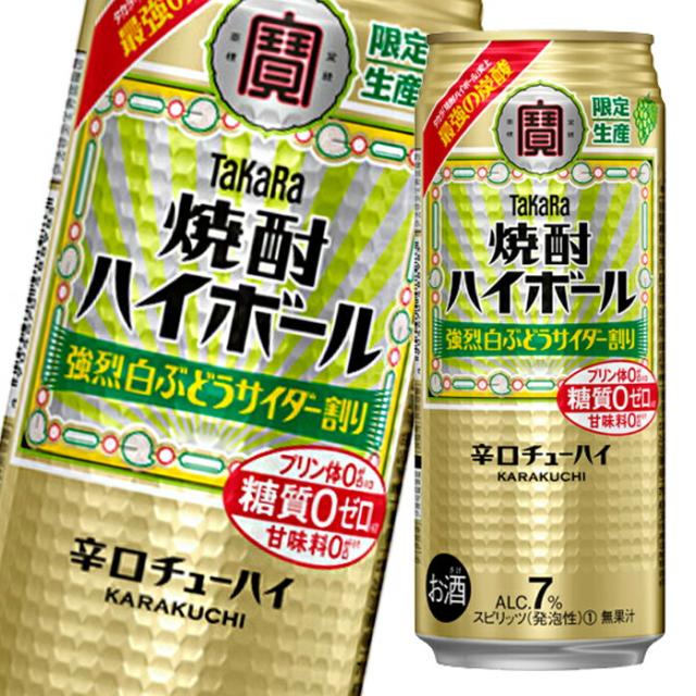 近江うまいもん屋