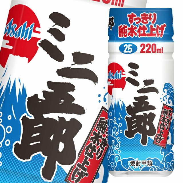 宝酒造 宝焼酎 25度 2L エコペット ： 通販・価格比較 [最安値.com]