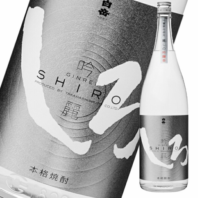 宝酒造 本格焼酎よかいち 米 25 1.8L紙パックA ： 通販・価格比較