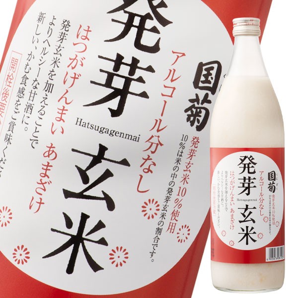 マルサン あまざけ 1L 6本入 ： Amazon・楽天・ヤフー等の通販価格比較 [最安値.com]