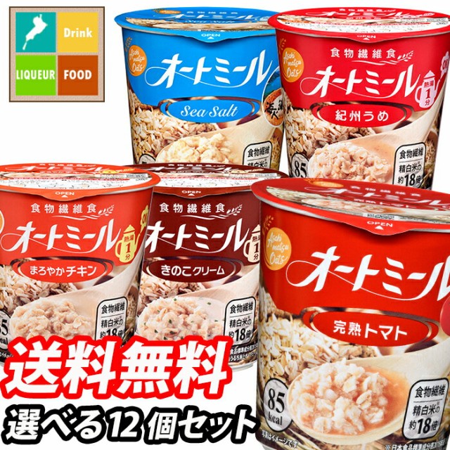 近江うまいもん屋