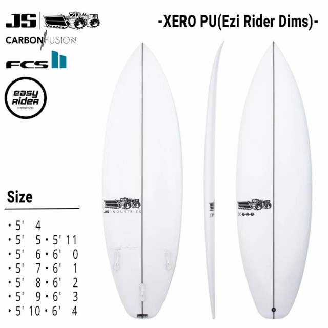 上質で快適 オーシャン スポーツ2022年モデル JS Industries 