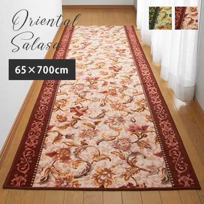 廊下マット 廊下敷き 65cm×180cm トルコ製生地使用 日本製レッド 廊下