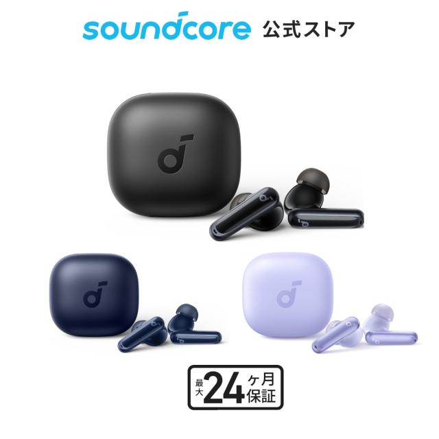 9/30本日まで【新品未開封】SONY WF-1000XM5 ワイヤレスイヤホン