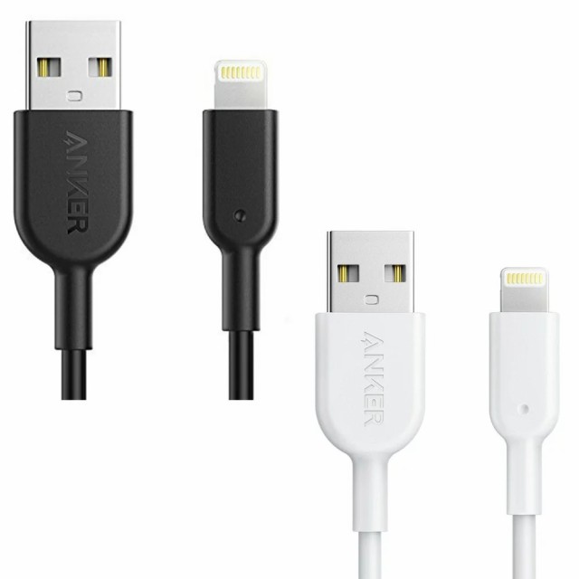 サンコー microUSB充電ケーブル4又タイプ USBCGCB4 ： 通販・価格比較