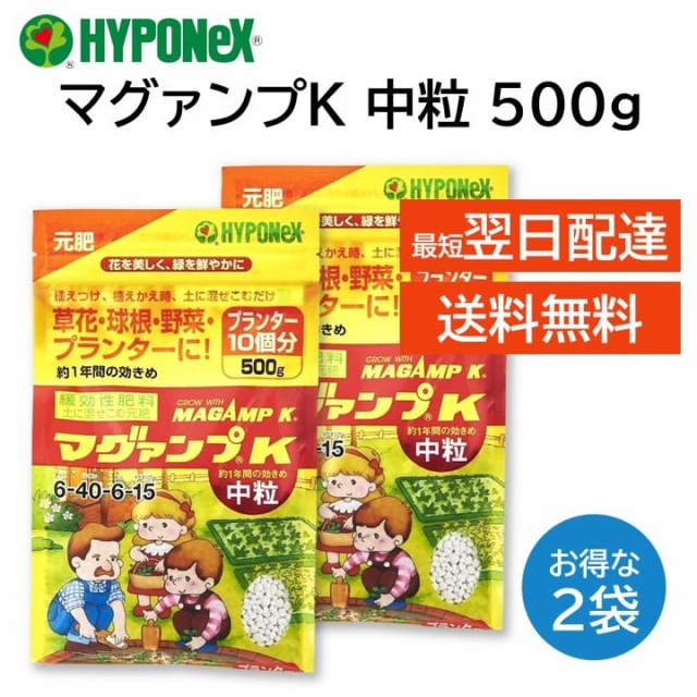 ニームオイル ： 通販・価格比較 [最安値.com]