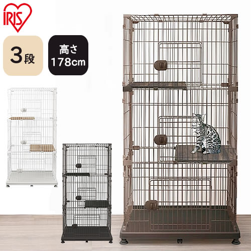 他サイト： アイリスオーヤマ ペットケージ PEC-903V ライトナチュラル/アッシュグレー/ウォールナット キャットケージ 猫用 3段タの商品画像