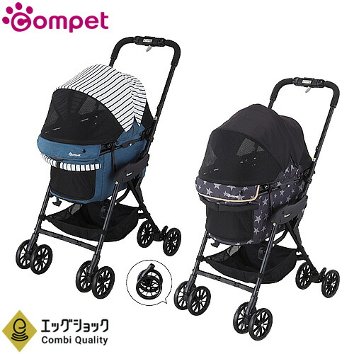 他サイト： コンビ コムペット コムペット ミリミリ EG ロング D デニムブルー/スターブラック 犬猫用 折りたたみ ペットカート エッの商品画像