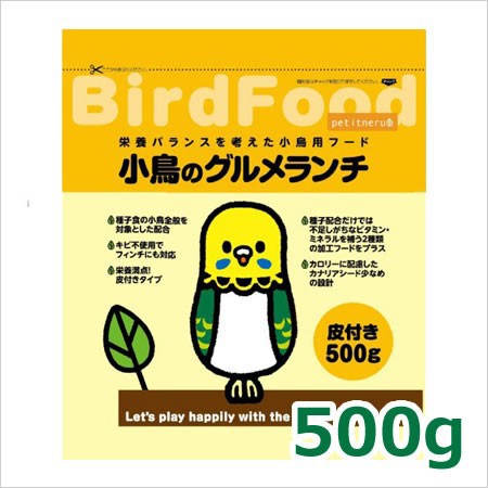 ペッツマム au PAY マーケット店