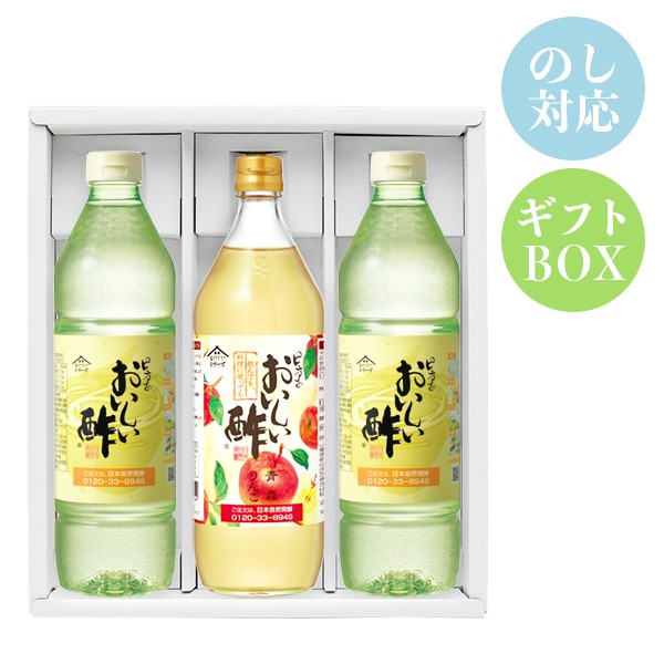 おいしい鶏だし 日本自然発酵 360ml×1本 だし 調味料 さっぱりなのに