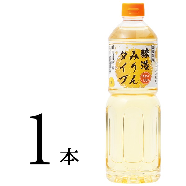 甘強酒造 本みりん 1.8L ： 通販・価格比較 [最安値.com]