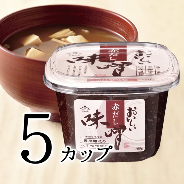 おいしい鶏だし 360ml 3本】さっぱりなのに濃厚、やさしい味わい