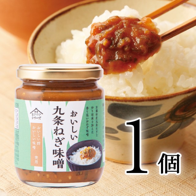 おいしい鶏だし 日本自然発酵 360ml×1本 だし 調味料 さっぱりなのに