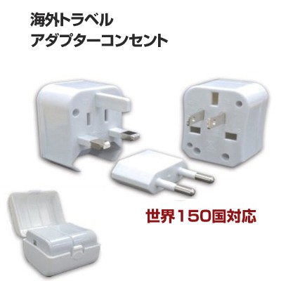 プラグコンセプト PLUG DLA for Audi PL3-DLA-A001 ： 通販・価格比較