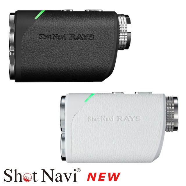 ShotNavi LASER SNIPER X1 FIT2 1000 ホワイト ： 通販・価格比較 [最