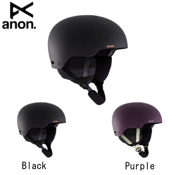 Anon Greta 3 Helm 2020 White