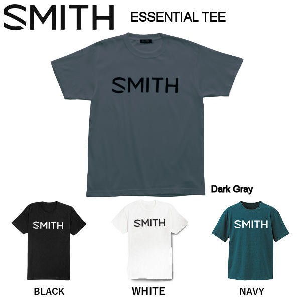 essential tee