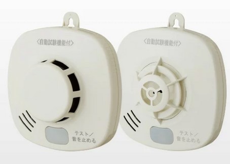 消防サイレン LK-119R 赤 電源不要の折畳式ハンディサイレン ： 通販