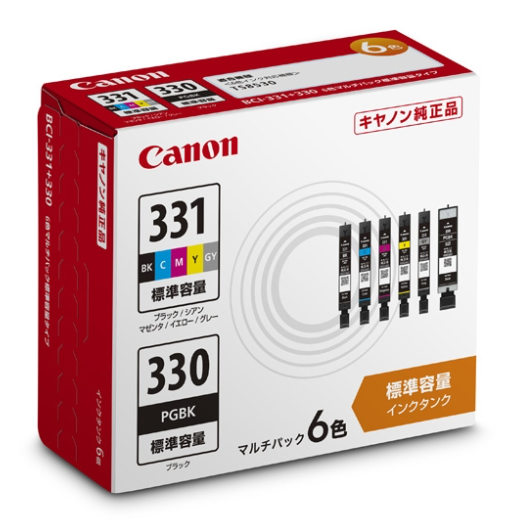 キヤノン（キャノン） 純正インク BC-361XL 3色一体型（大容量  