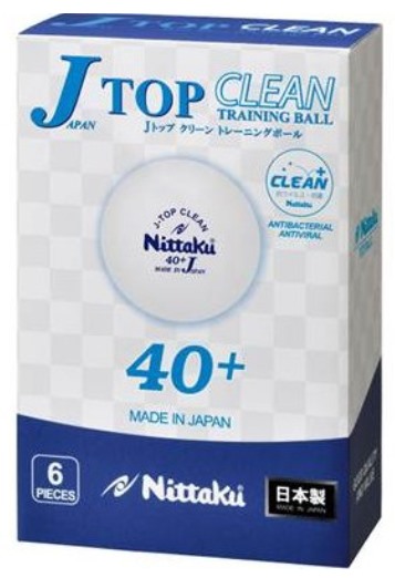 全部で120球 5ダース(60球)×2箱 新品ヴィクタス卓球ボール（練習
