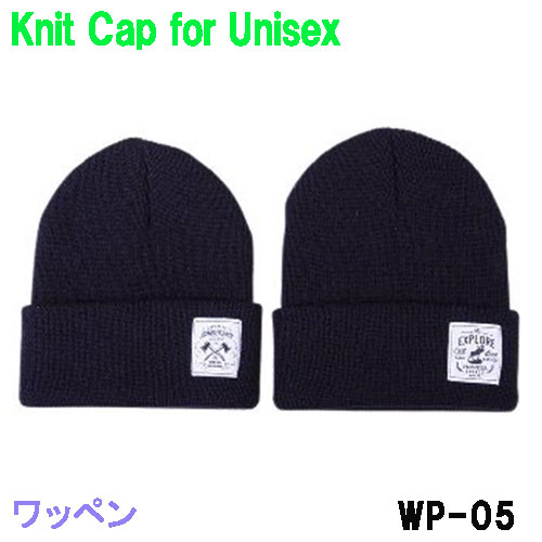 ニットキャップ スキー帽子 メンズ レディース ニット帽 ビーニー 毛糸の帽子 ワッペン トナカイ 斧 カジュアル ストリート 男女兼用 メの通販はau Pay マーケット スポーツエイティ