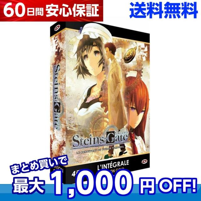 Sale 送料無料 品 Nhkにようこそ コンプリート Dvd Box 全24話 600分 滝本竜彦 アニメ D 55 以上節約 Www Iacymperu Org Sale 送料無料 品 Nhkにようこそ コンプリート Dvd Box 全24話 600分 滝本竜彦 アニメ D 55 以上節約 Www Iacymperu Org