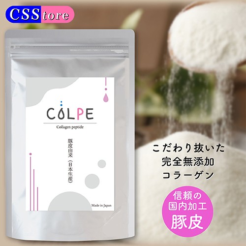 COLPE 豚皮由来コラーゲンペプチド粉末(日本生産)...
