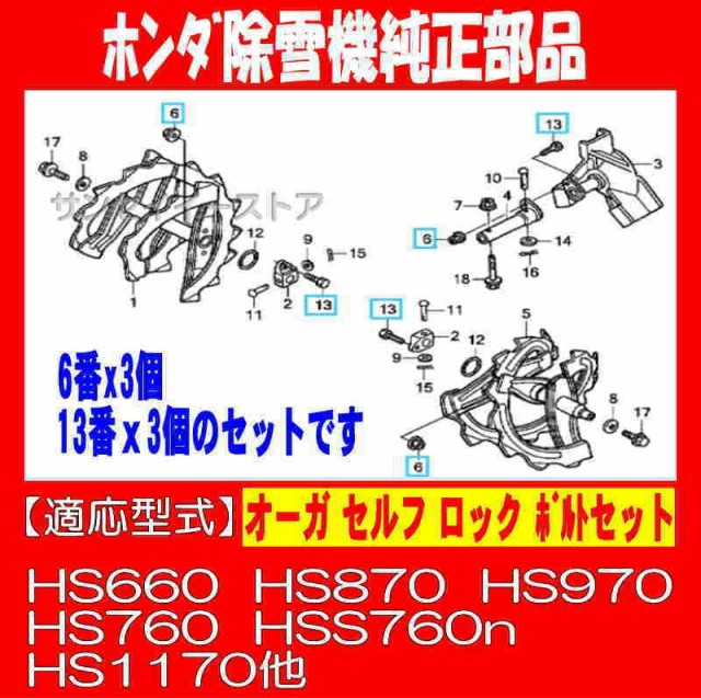 訳ありセール ファースト店アズワン AS ONE ヘルール式316Lストレートボトル クリーンパック 1L PSO-CP-1 1個