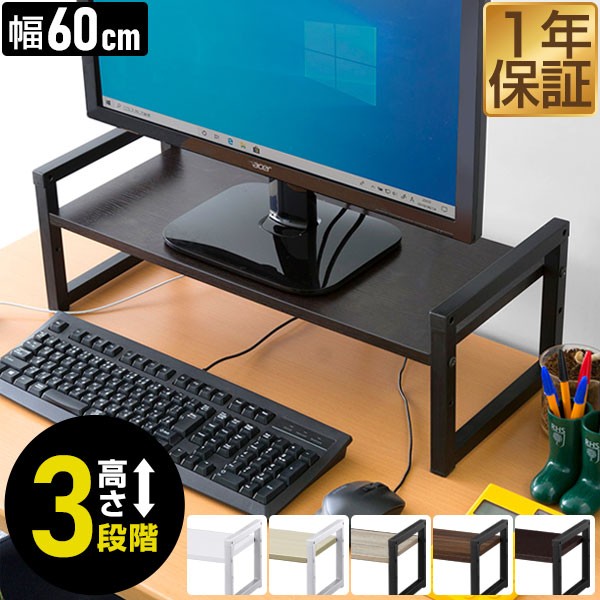 j^[  60cm 2i j^[X^h ...