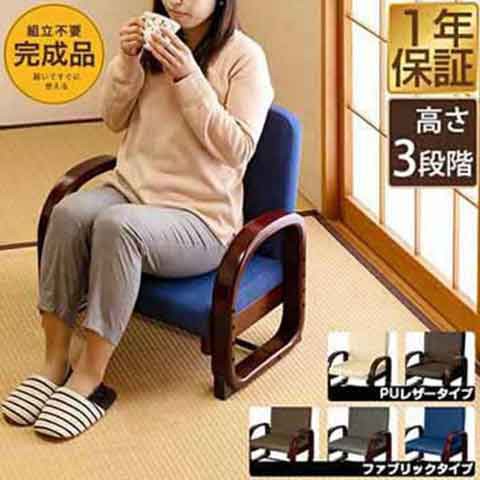 ֎q ֎q  炭炭֎q I| ...