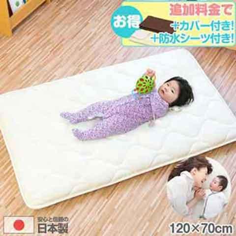 21年版 添い寝ができるベビーベッド マットレスおすすめ18選 Wow Magazine ワウマガジン