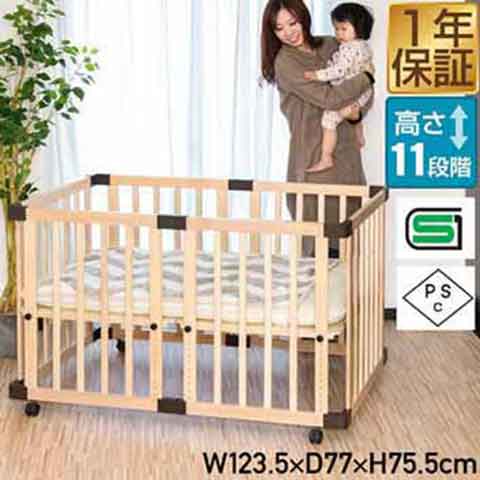 ベビーベッド ： 通販・価格比較 [最安値.com] 