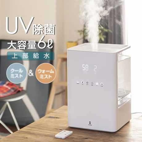 ZOJIRUSHI  スチーム加湿器　EE-RP35型 Amazon.co.jp: 象印 加湿器 2.2L 木造6畳/プレハブ洋室10畳対応