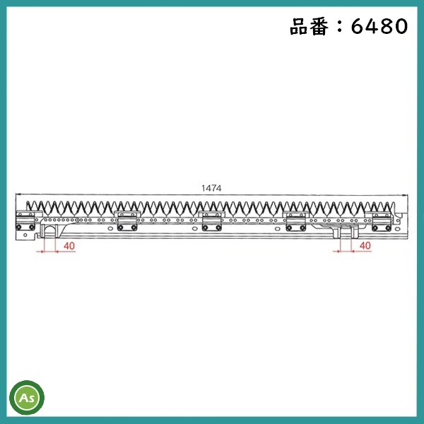 2022正規激安】 伊藤農機ストアAR-80 クボタ刈刃