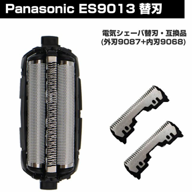 Panasonic ラムダッシュ5枚刃用セット替刃 ES9040 ： 通販・価格比較