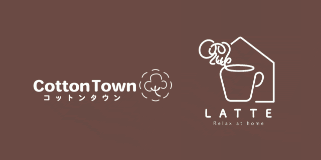 コットンタウン