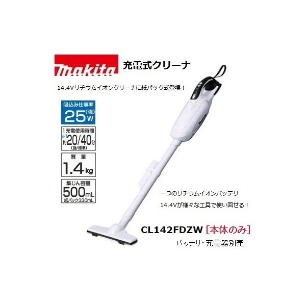 カナジンau PAY マーケット店