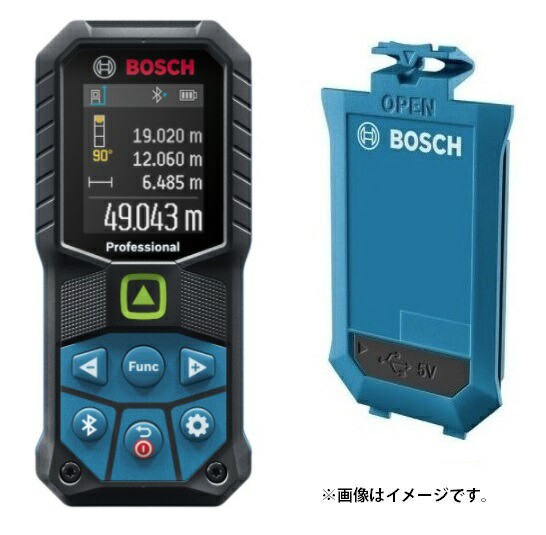 ☆ ボッシュ GLM50-27CG+1608M00C43 セット品 グ...