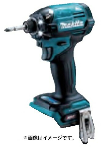 マキタ makita 充電器 40Vmaxバッテリ用 充電器 2口タイプ DC40WA