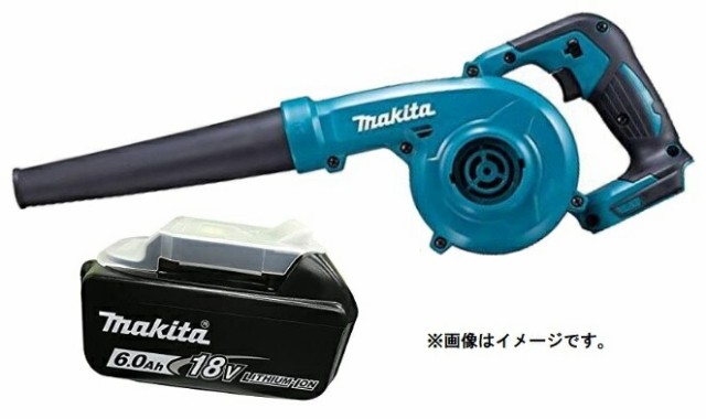 大割引 6.0Ah仕様 マキタ 18V 充電式ブロワ UB185DZ バッテリBL1860B