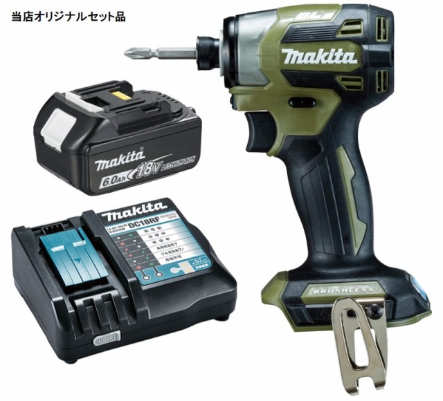 他サイト： マキタ 充電式インパクトドライバ オリーブ TD173DZO+バッテリBL1860B+充電器DC18RF付 18V対応 makiの商品画像
