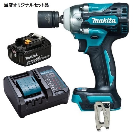 他サイト： マキタ 充電式インパクトレンチ TW300DZ+バッテリBL1830B+充電器DC18WC付 18V対応 makita 当店オリの商品画像