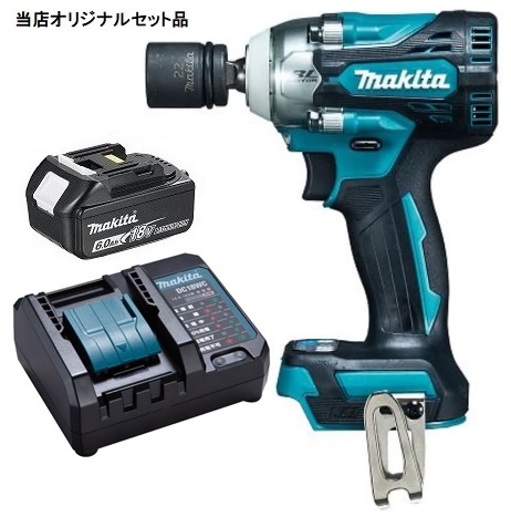 他サイト： マキタ 充電式インパクトレンチ TW300DZ+バッテリBL1860B+充電器DC18WC付 18V対応 makita 当店オリの商品画像