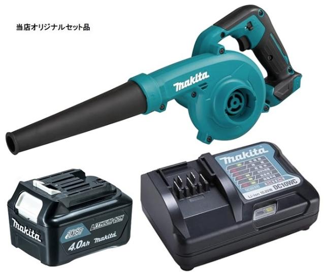 他サイト： マキタ 充電式ブロワ UB100DZ+バッテリBL1040Bx1個+充電器DC10WC付 10.8V対応 makita オリジナの商品画像